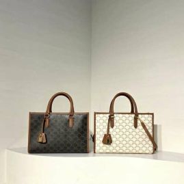 Picture of Celine Lady Handbags _SKUfw156729521fw